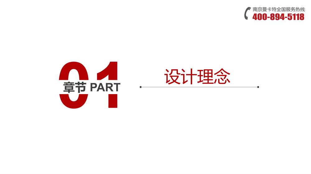 耐高温化学锚栓 (7)