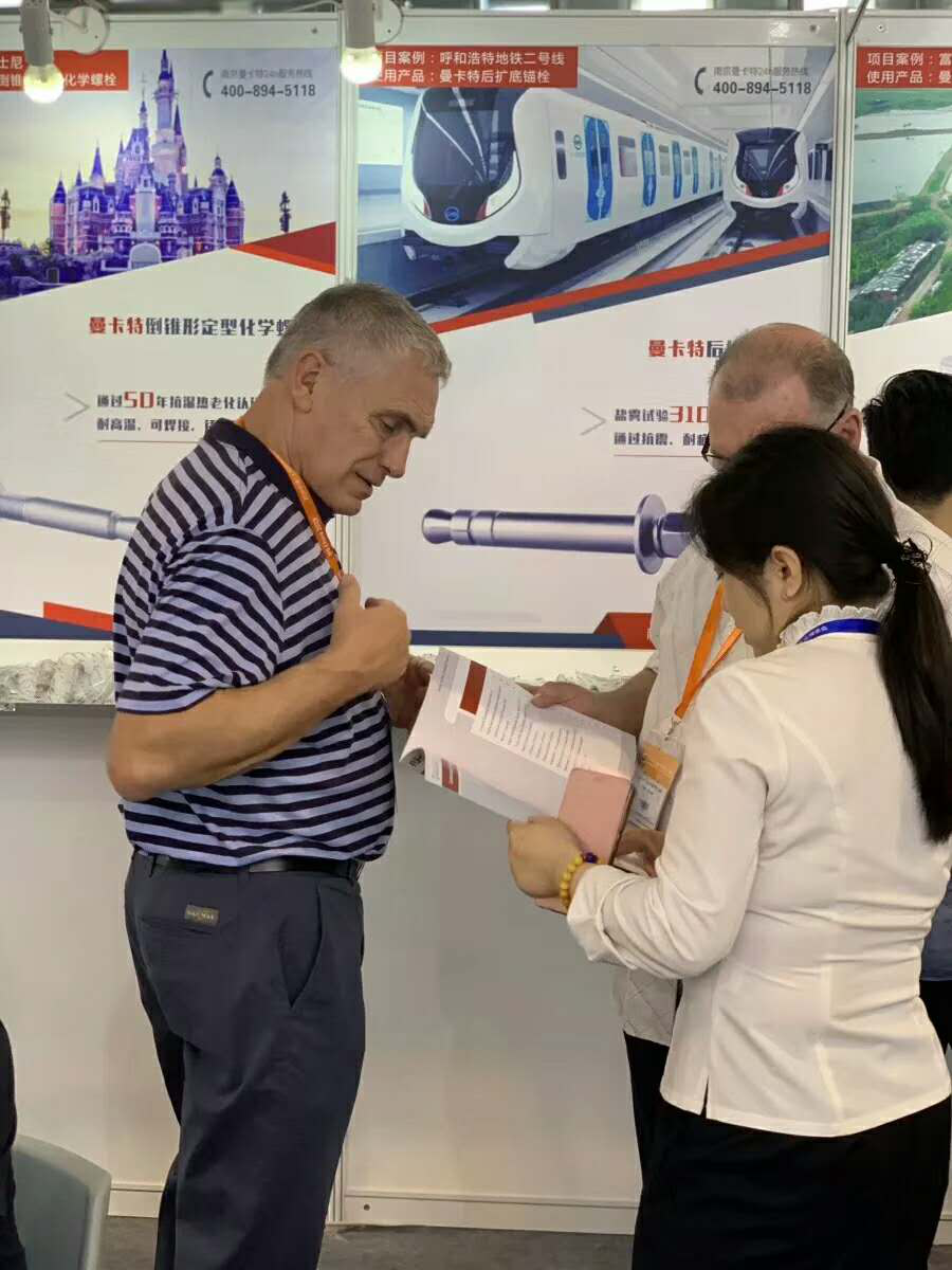 曼卡特科技为什么能在上海紧固件展会上大受欢迎