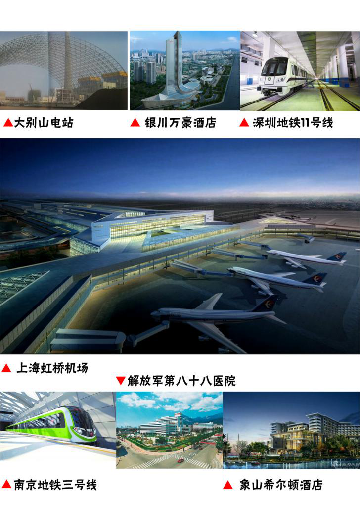建筑加固时，影响粘钢加固质量的因素是哪些_粘钢胶厂家南京曼卡特