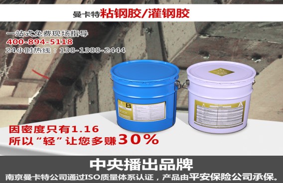 密度低至1.16，比市面他牌产品多省30%的钱！