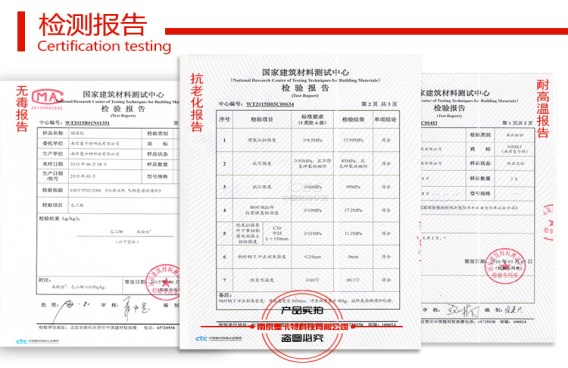 曼卡特公司植筋胶可以通过这3种高规格认证，您说可靠吗？