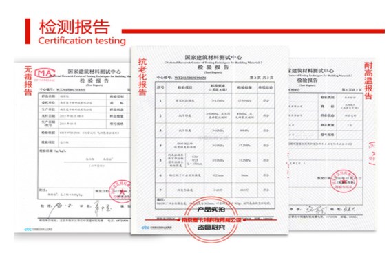 水下防水植筋胶有什么特别之处-植筋胶厂家南京曼卡特