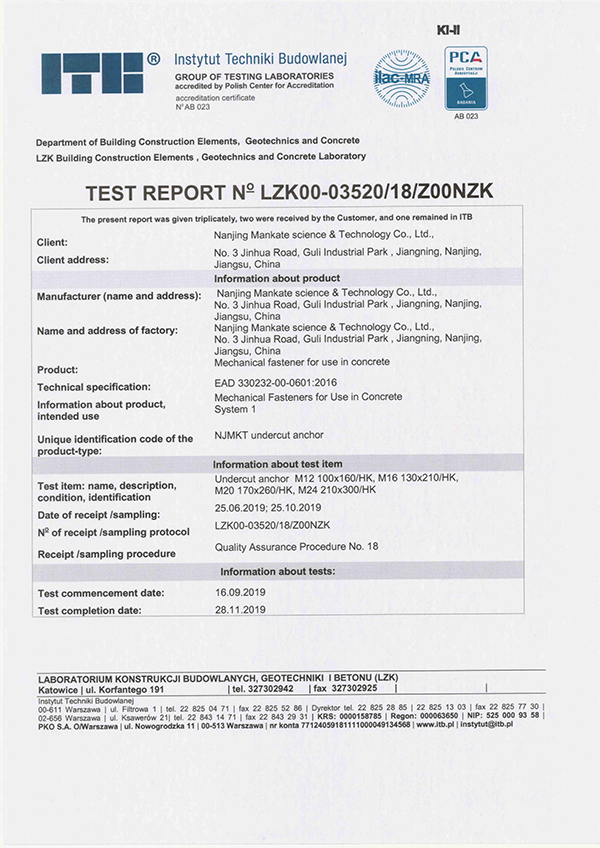 03520_18_Z00NZK-后扩底锚栓ETA检测报告（2020.3.13）_00