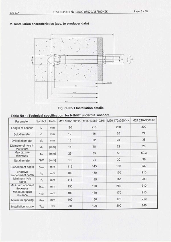 03520_18_Z00NZK-后扩底锚栓ETA检测报告（2020.3.13）_02
