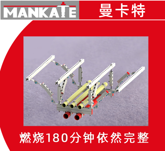 抗震支架|抗震支架的作用