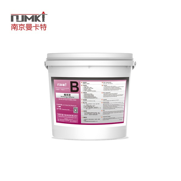 注射式植筋胶与桶装植筋胶、不同工程应用中的技术对比