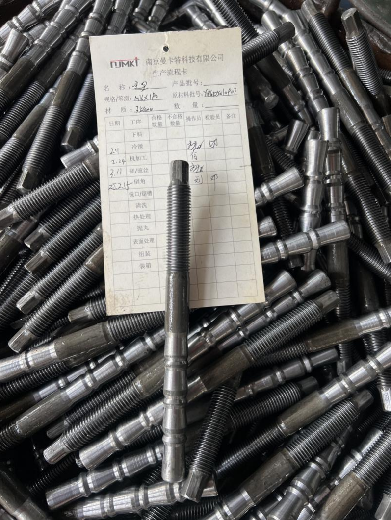 化学锚栓