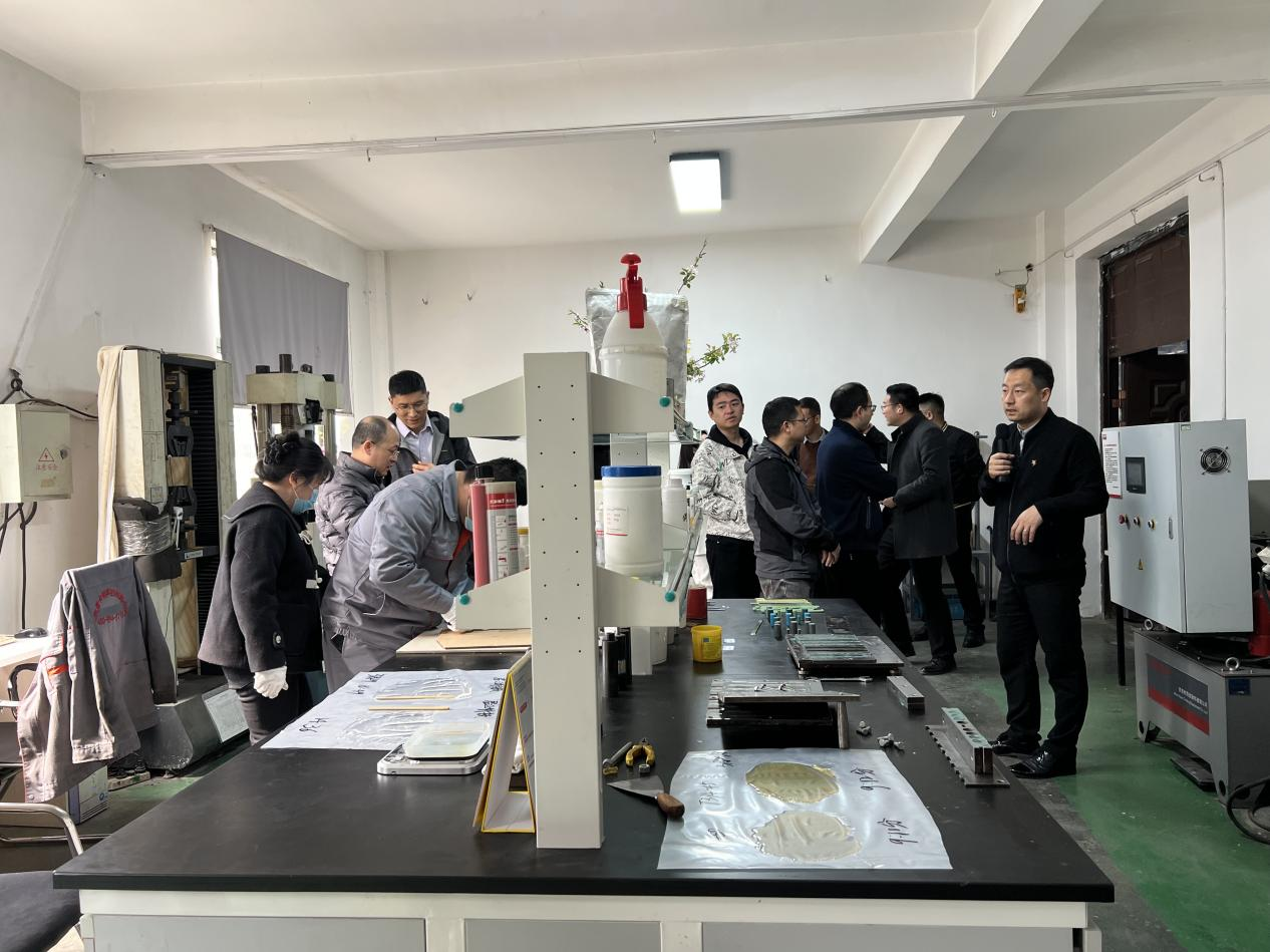 加固材料