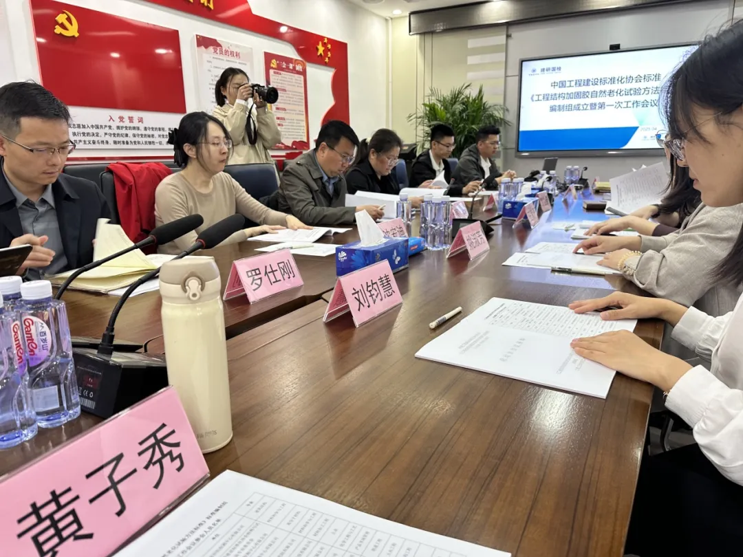 南京曼卡特参编