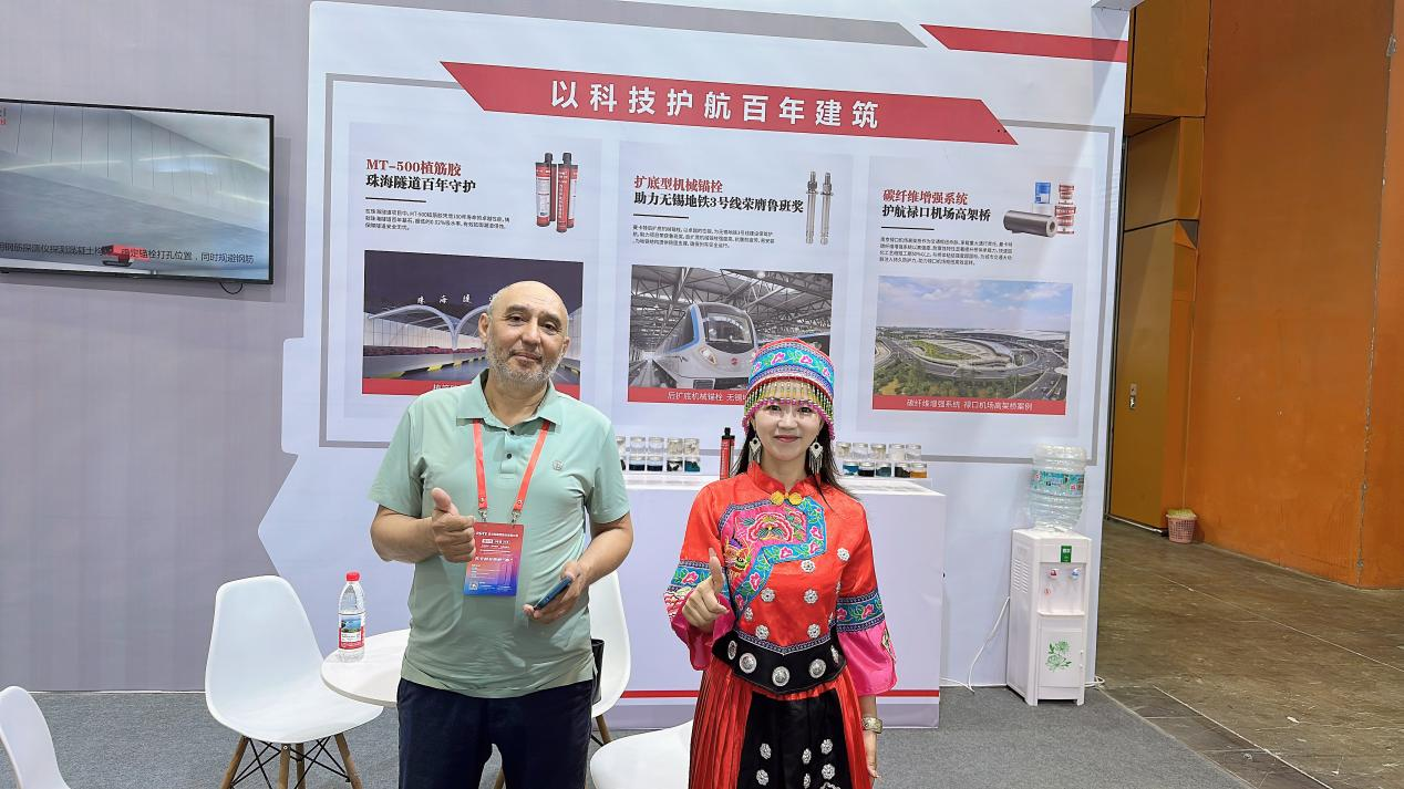 大湾区桥隧展见证中俄基建合作，曼卡特与俄方达成战略级技术合作