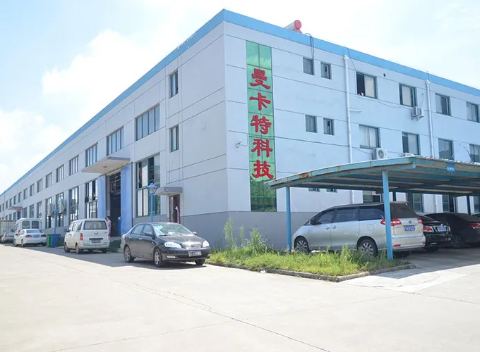 加固材料厂家|北京全国既有建筑加固改造技术盛会