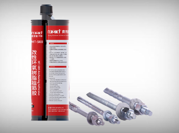 环氧树脂植筋胶