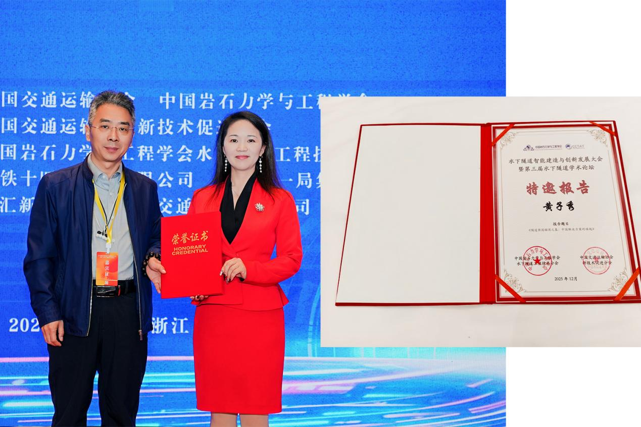 核心产品亮相，获行业高度认可