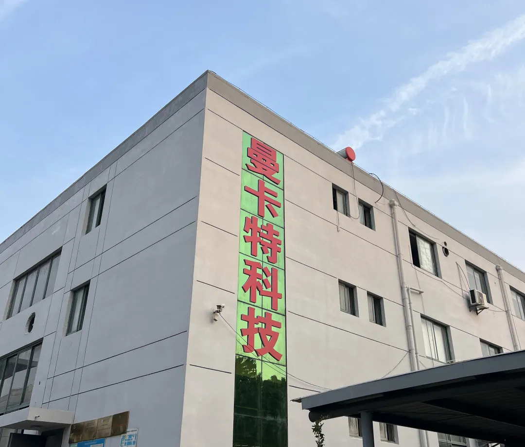 南京曼卡特|水下隧道|锚固技术