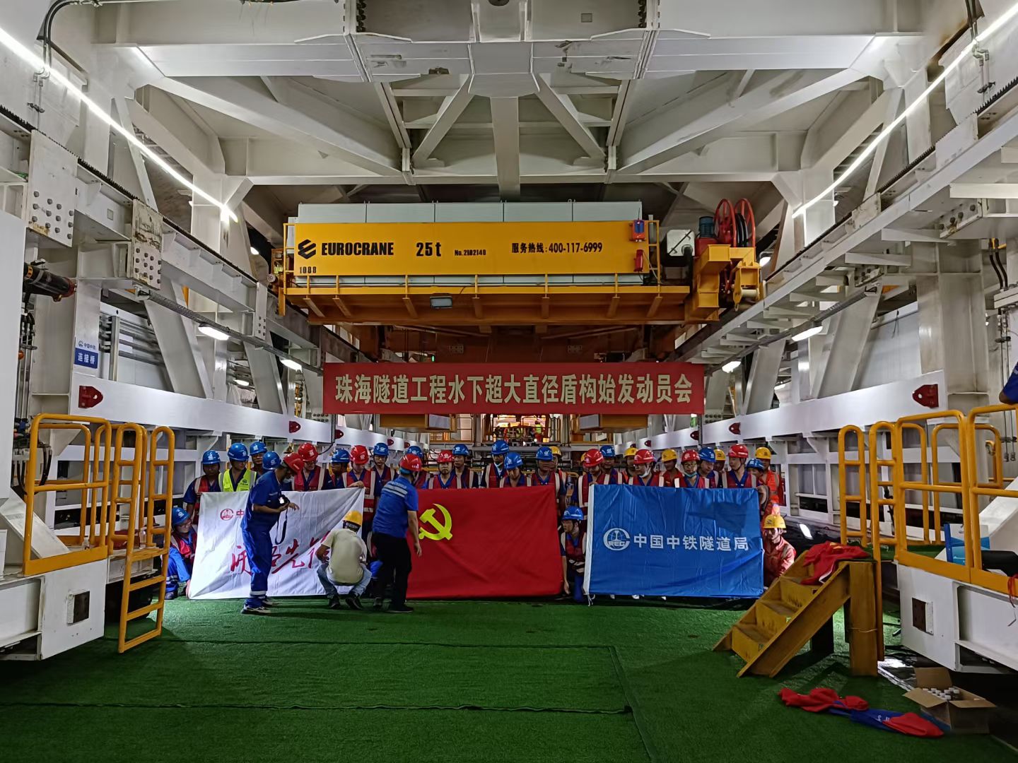 珠海隧道用南京曼卡特MT500植筋胶6