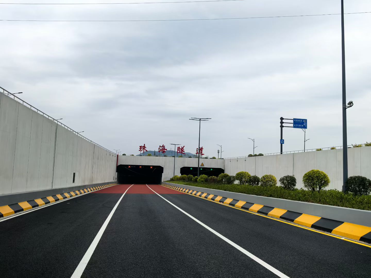揭秘中铁隧道局承建的珠海隧道背后的南京曼卡特MT500植筋胶