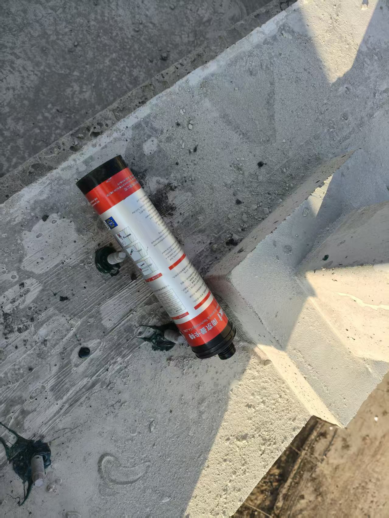 南京曼卡特化学锚栓助力中铁电气化局集团北京电气化公司承建的石港城际强电标项目 (3)