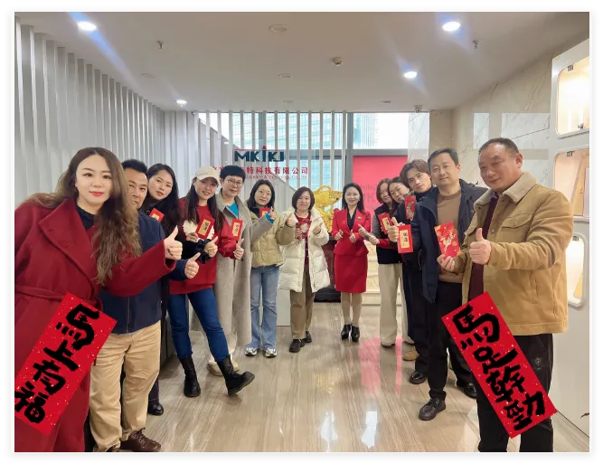 开工大吉|加固材料厂家