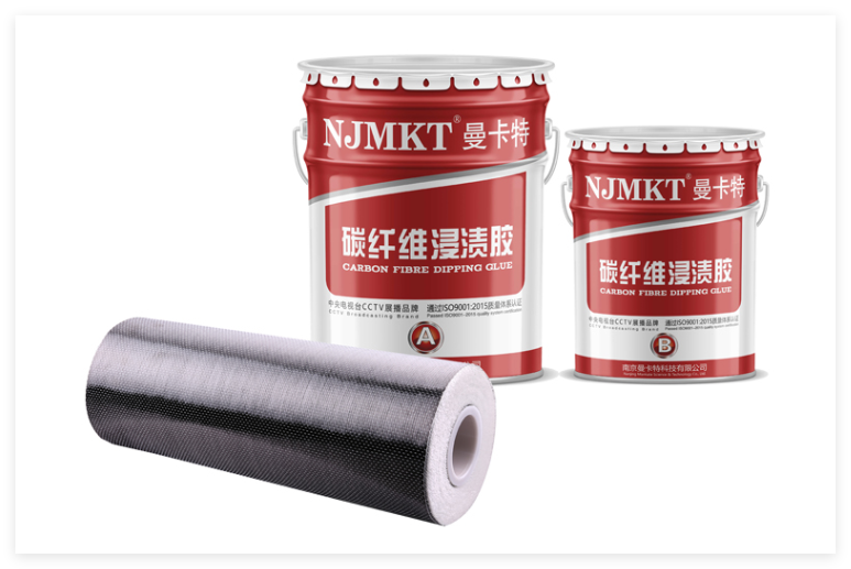 曼卡特碳纤维布+碳纤维浸渍胶 筑牢青海西宁Y1\Y4线卷绕岗位楼板安全防线