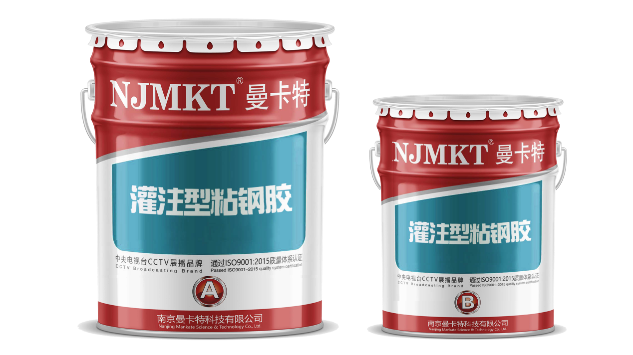 曼卡特灌钢胶赋能南京云锦博物馆新馆，守护千年云锦文化新地标