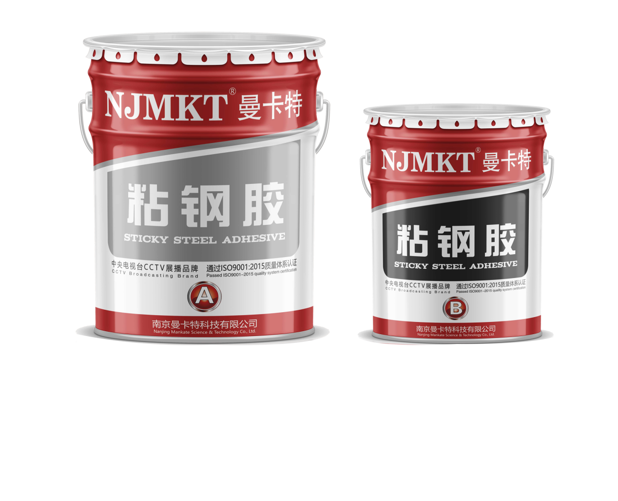 粘钢胶夏季施工全指南：高温之下如何