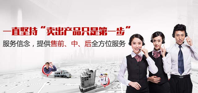 曼卡特主产碳纤维布,植筋胶,预埋槽道,后扩底锚栓,定型化学锚栓等加固材料，可免费为项目提供设计构思、施工方案和技术指导等一站式服务