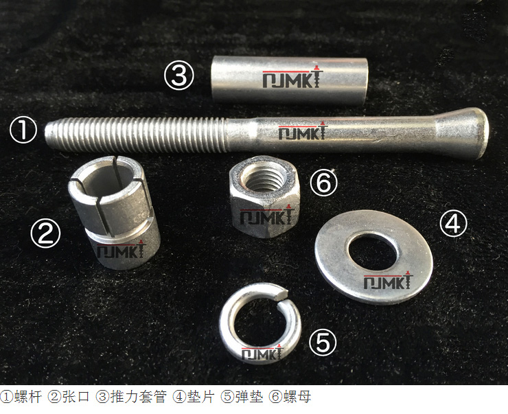 曼卡特模扩底锚栓 后锚固 螺丝 / 螺栓 钢结构地铁护栏幕墙锚栓