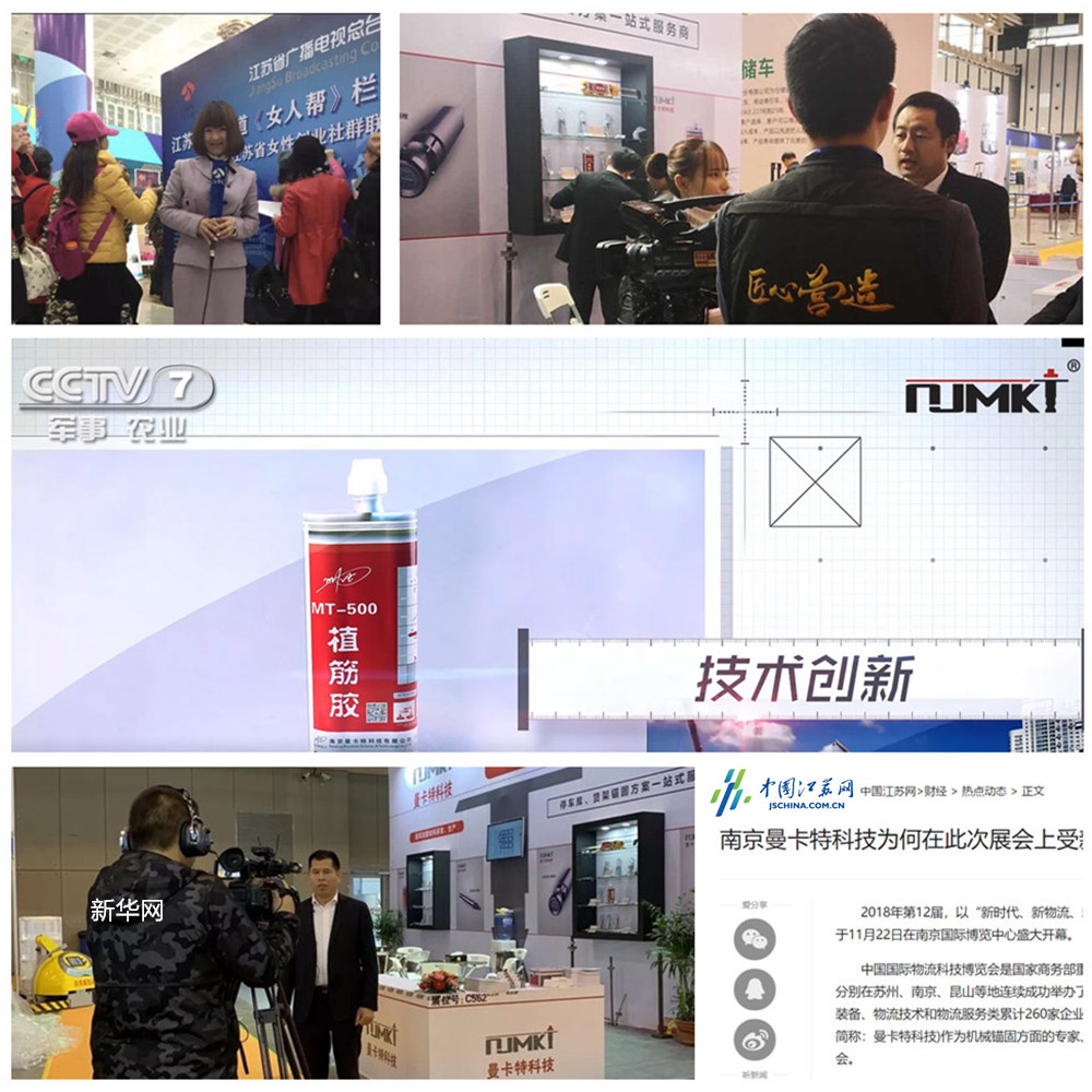 福州碳纤维布 3