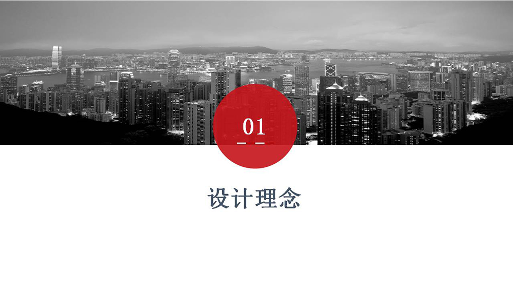 自切底锚栓_06_曼卡特自切底锚栓设计理念