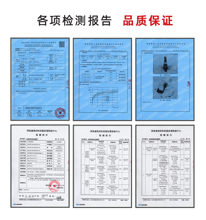 07齐平式详情页