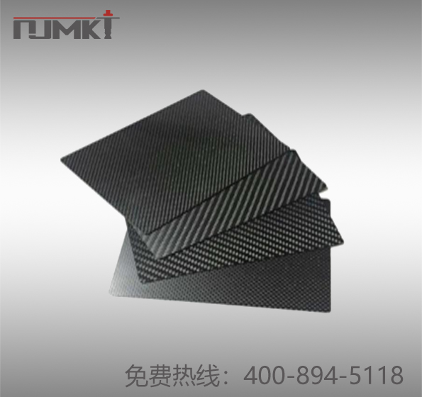 南京曼卡特碳纤维制品