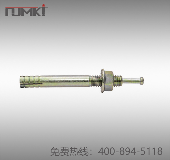 击芯锚栓