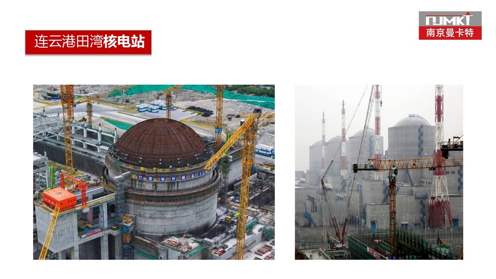 水电用什么化学锚栓比较好 (5)