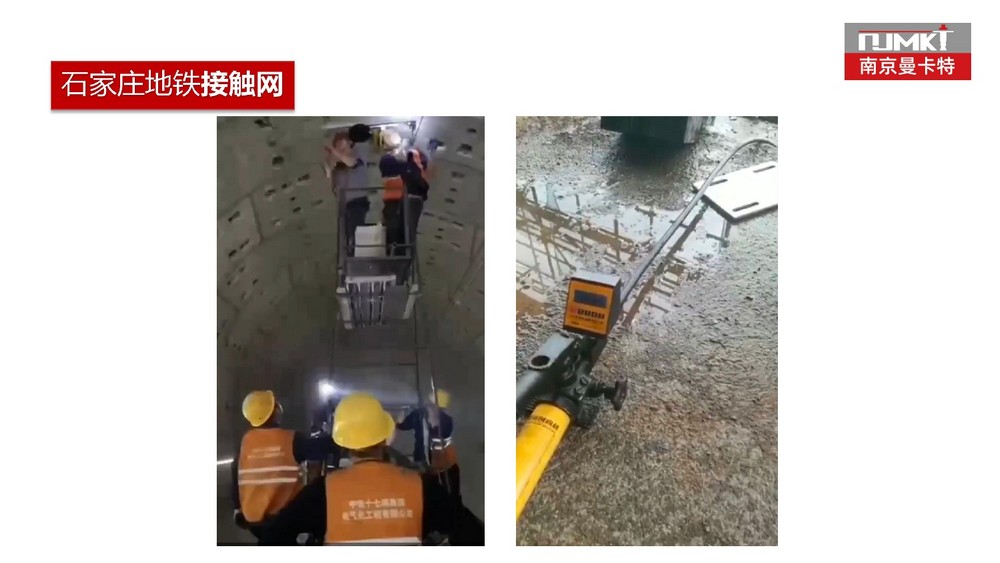 水电用什么化学锚栓比较好 (15)