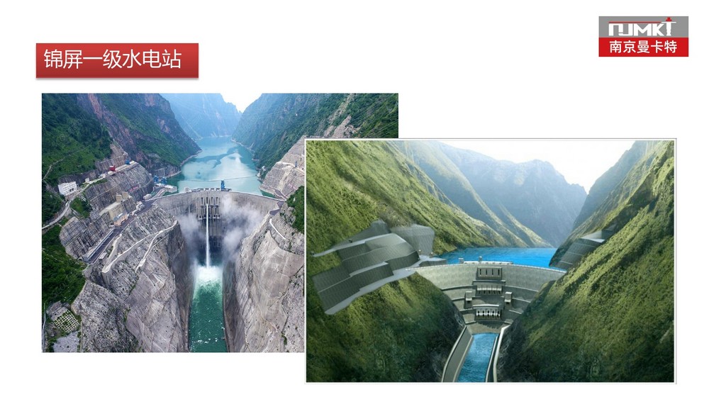 水电用什么化学锚栓比较好 (21)