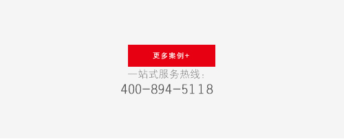 碳纤维布手机详情_16
