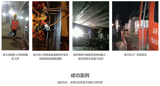 徐州后扩底机械锚栓_15