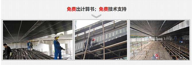 曼卡特碳纤维布助力杭州余杭CBD项目改造——3