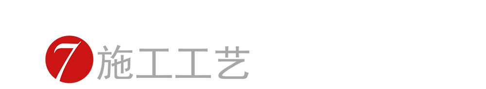 基建工程用碳纤维布预应力张拉锚具_16