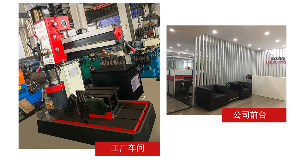 基建工程用碳纤维布预应力张拉锚具_23